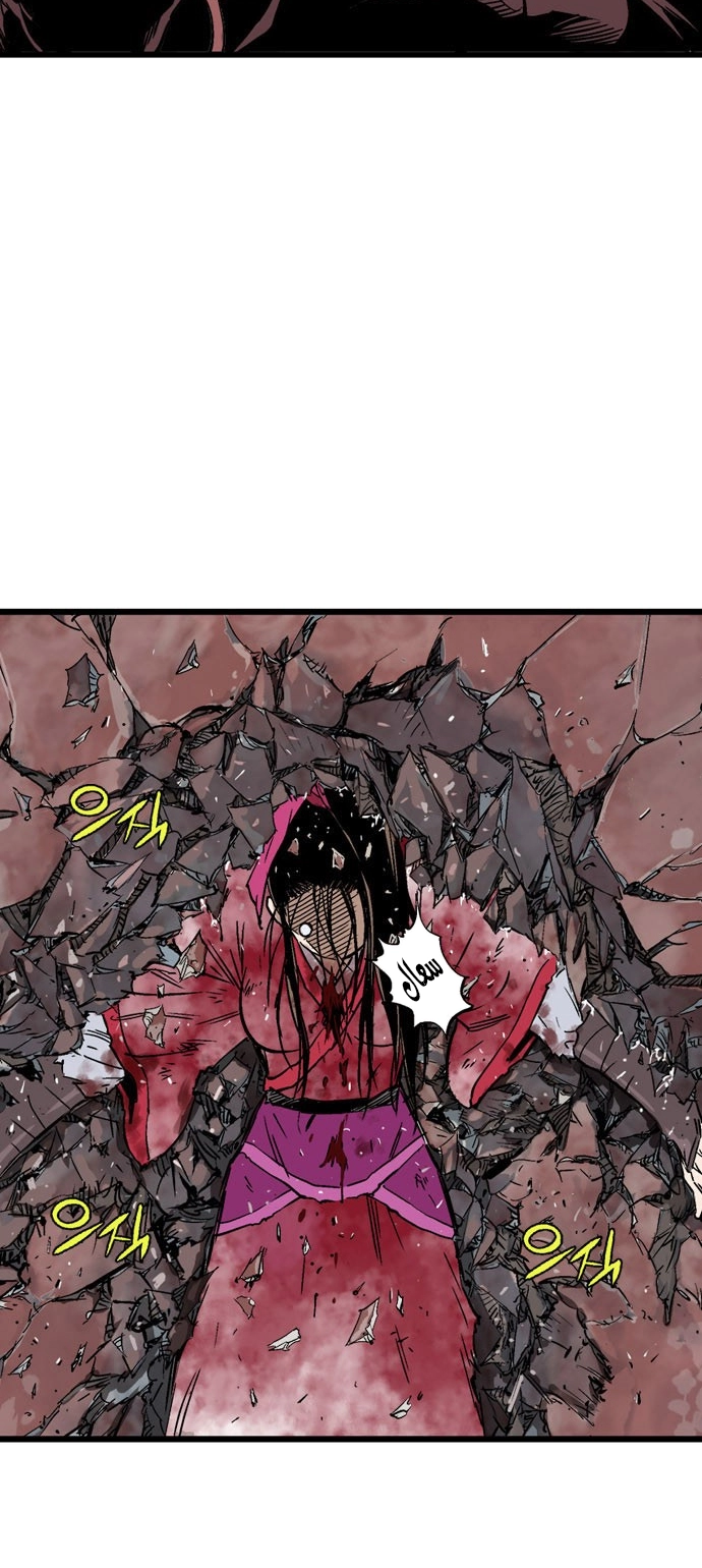 Read Gosu ar Manga Online