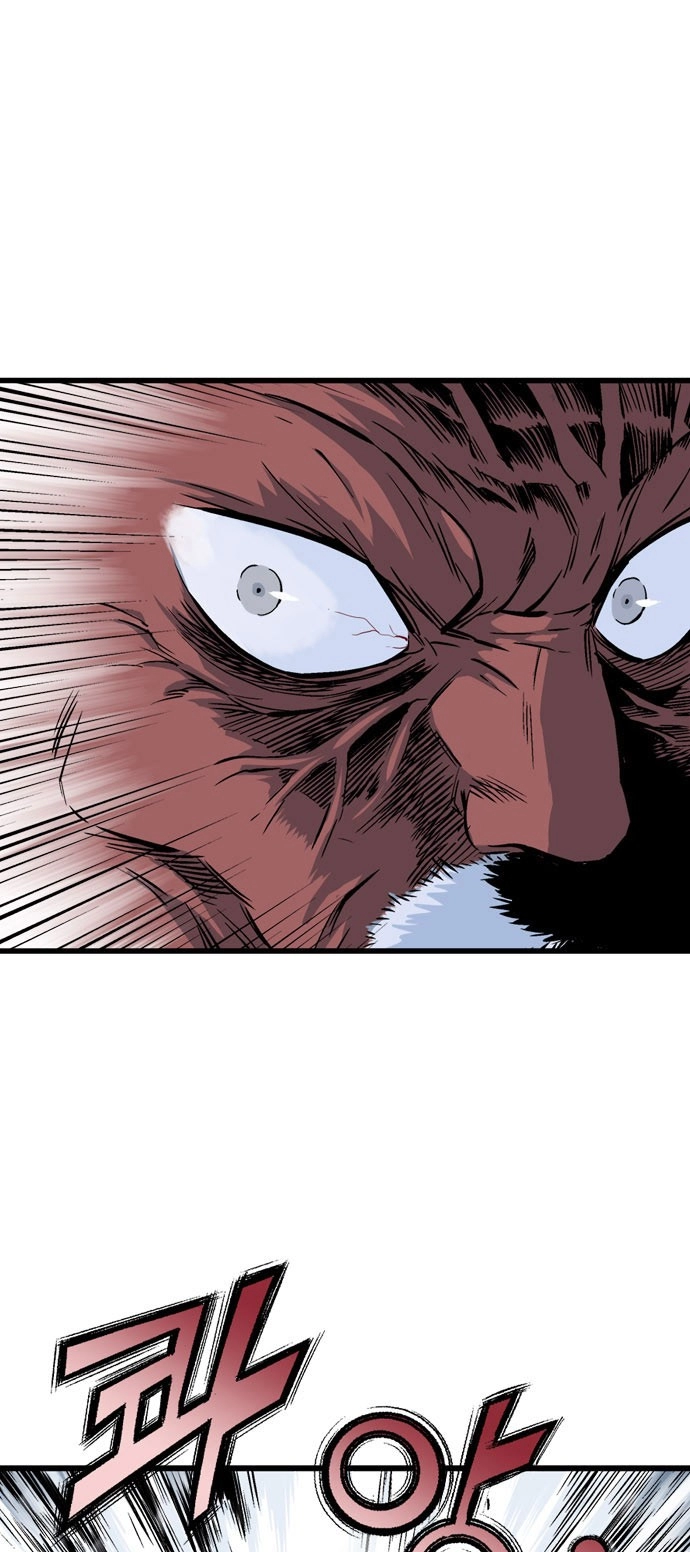 Read Gosu ar Manga Online