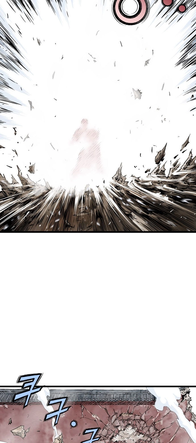 Read Gosu ar Manga Online