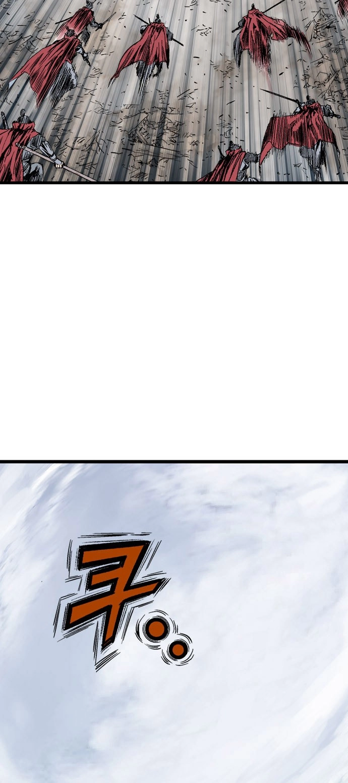 Read Gosu ar Manga Online