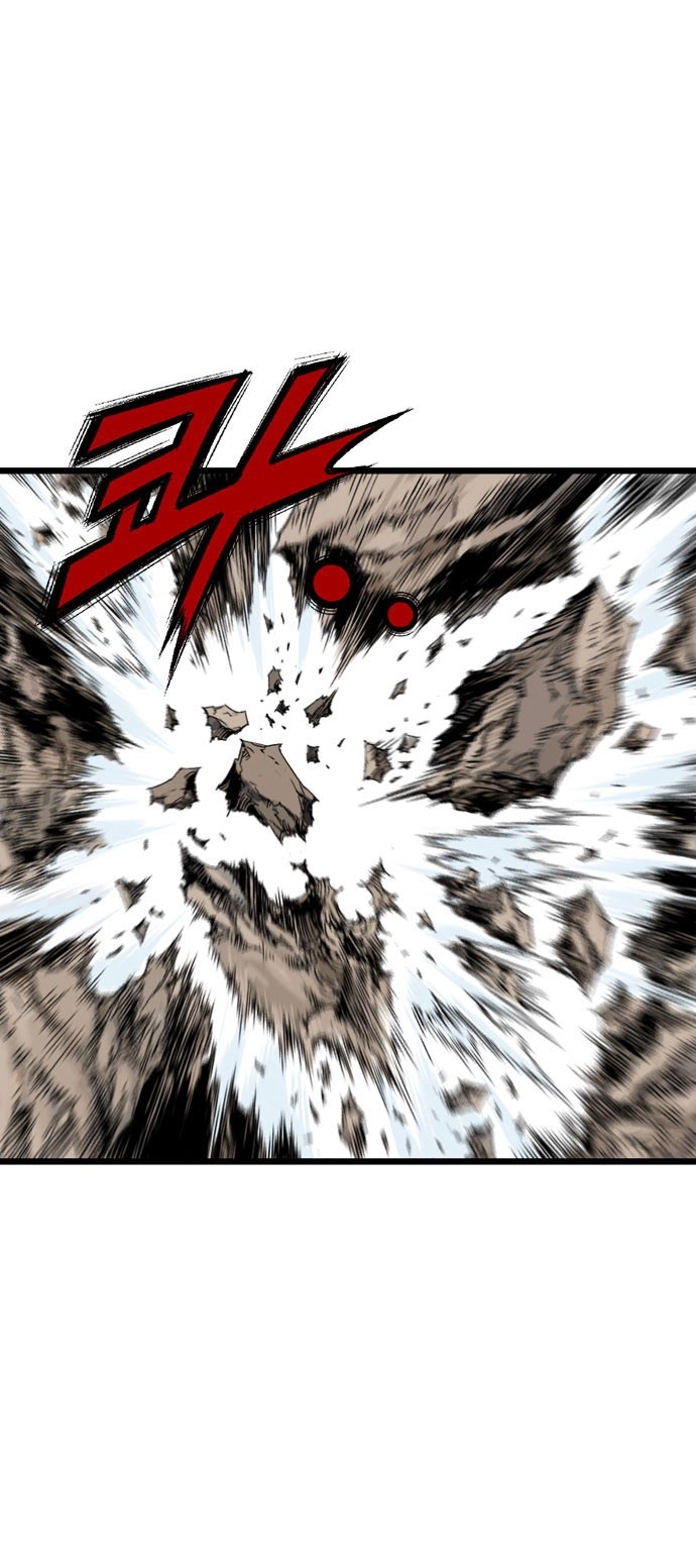 Read Gosu ar Manga Online