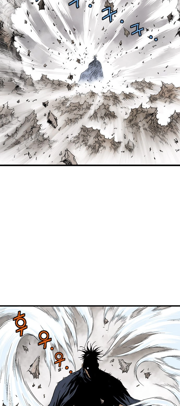 Read Gosu ar Manga Online