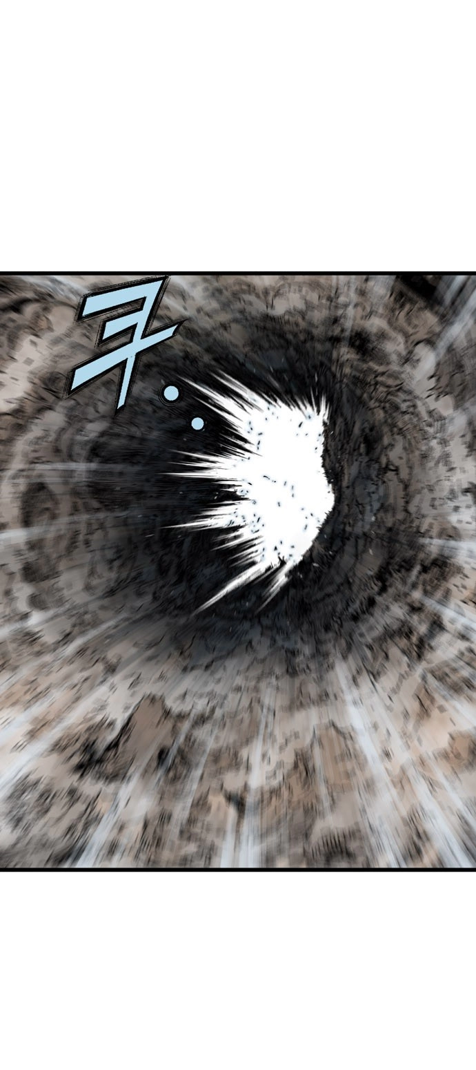 Read Gosu ar Manga Online