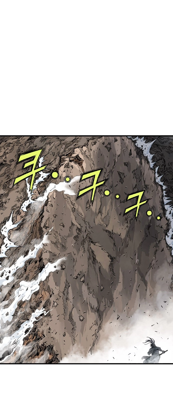 Read Gosu ar Manga Online