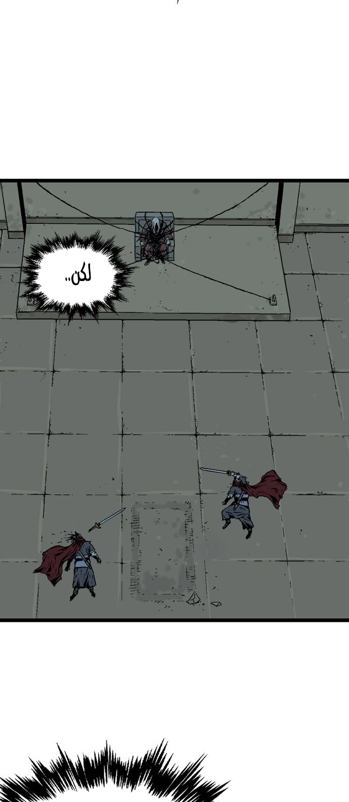 Read Gosu ar Manga Online