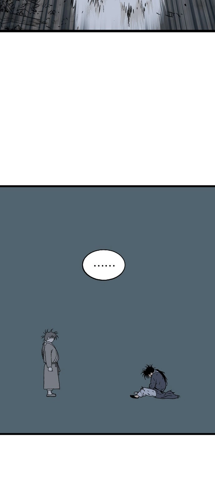 Read Gosu ar Manga Online