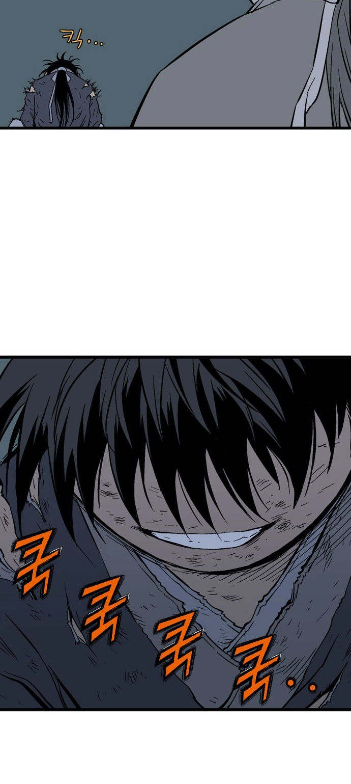 Read Gosu ar Manga Online