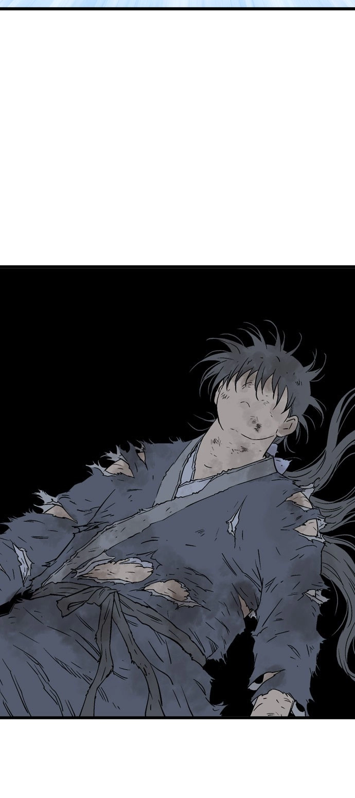 Read Gosu ar Manga Online