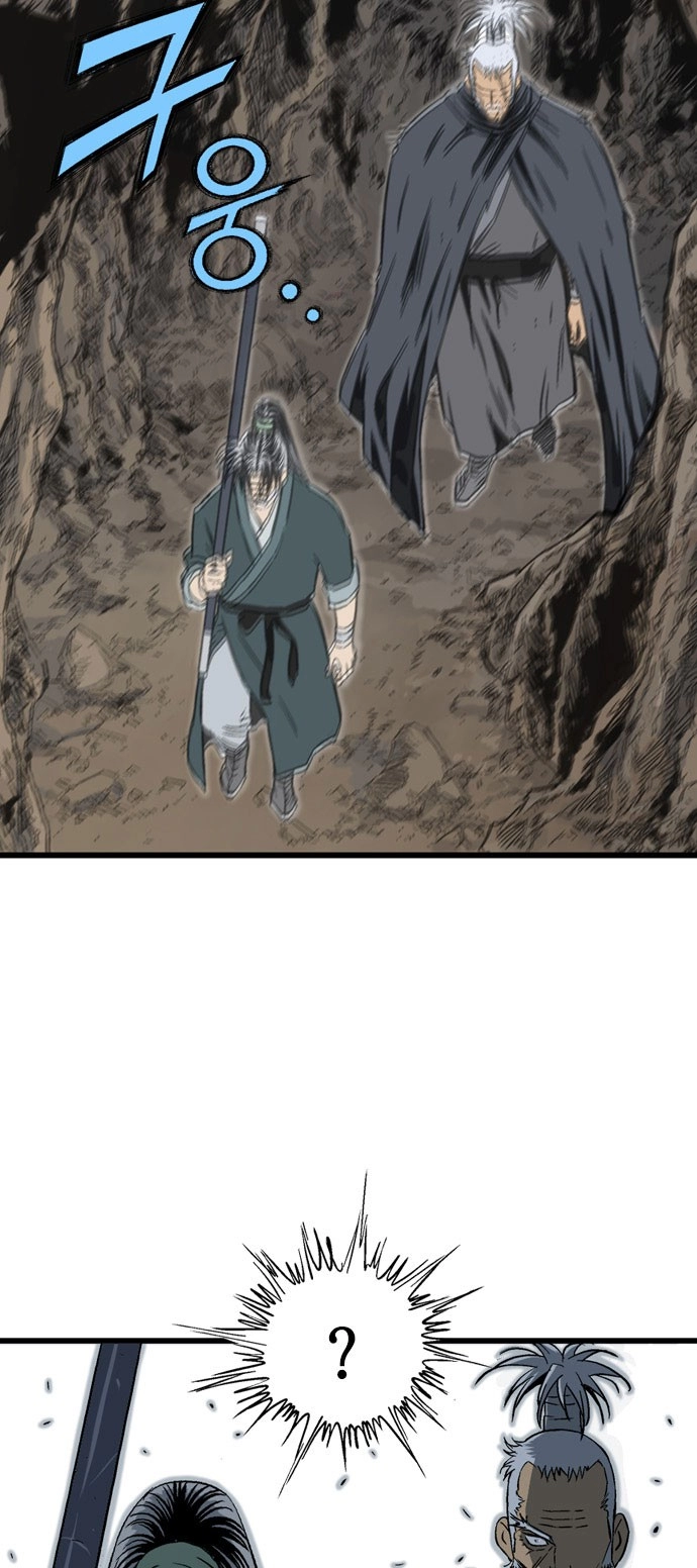 Read Gosu ar Manga Online