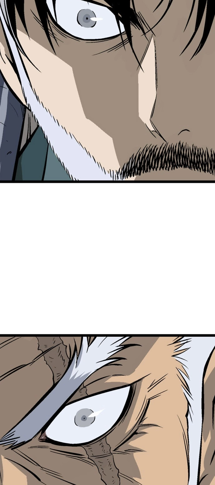 Read Gosu ar Manga Online