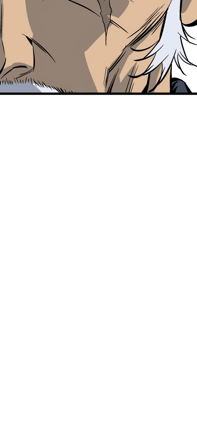 Read Gosu ar Manga Online