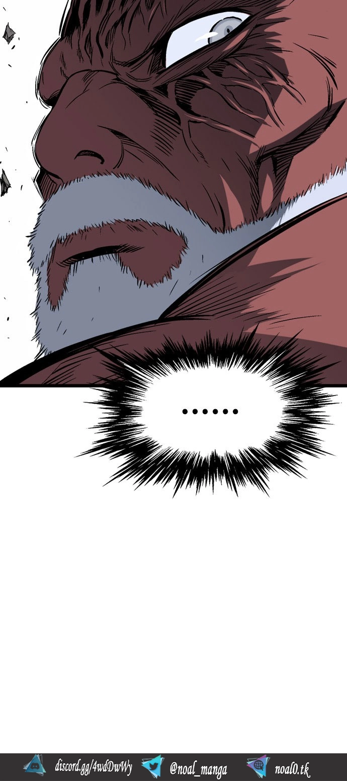 Read Gosu ar Manga Online