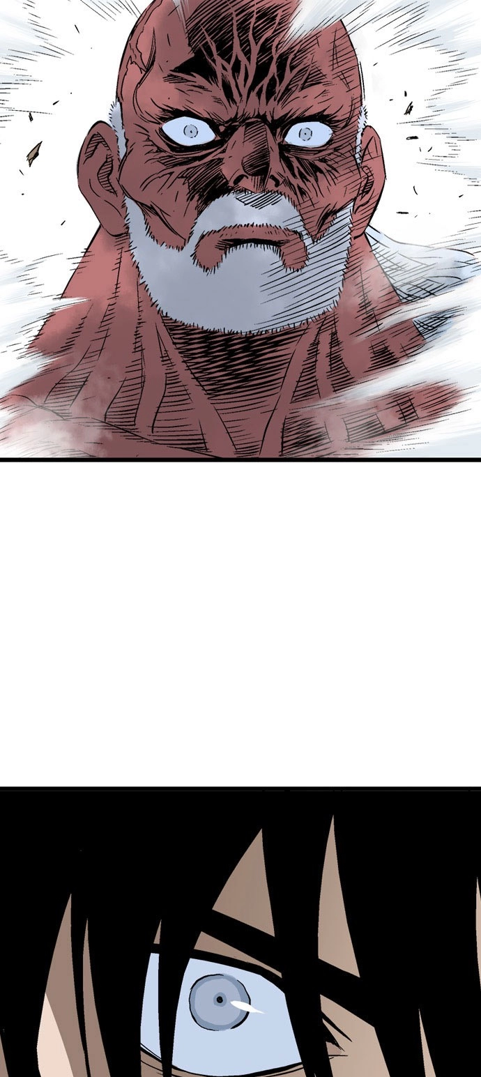 Read Gosu ar Manga Online