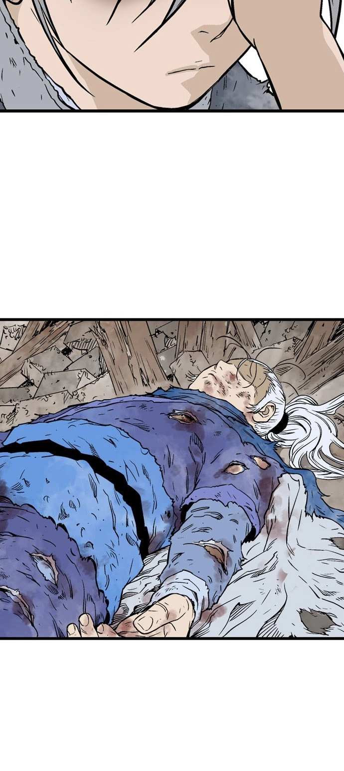 Read Gosu ar Manga Online