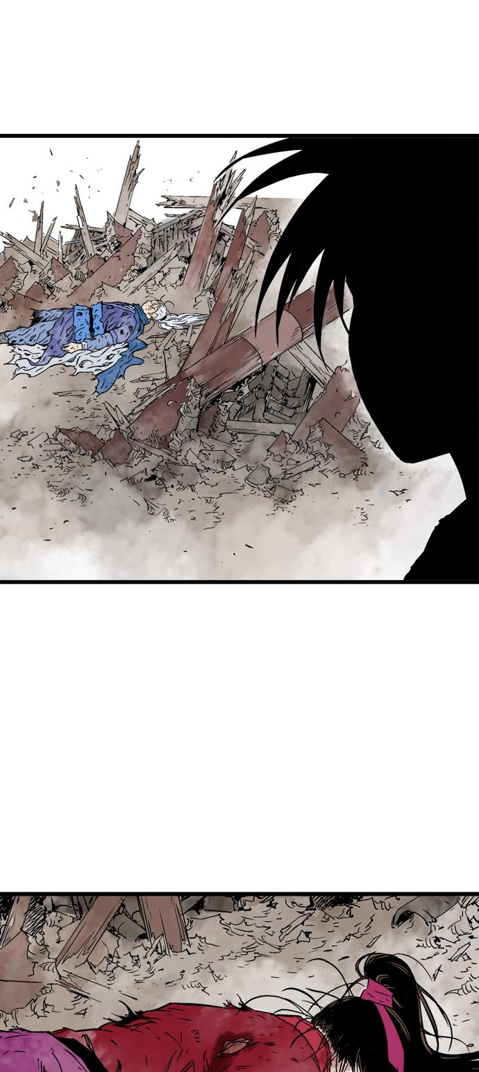 Read Gosu ar Manga Online