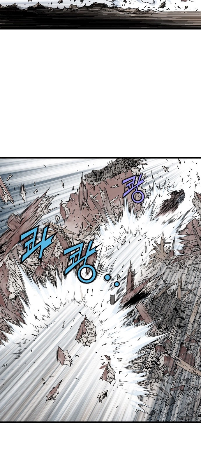 Read Gosu ar Manga Online