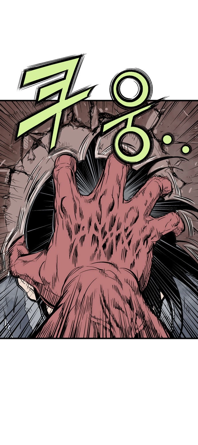 Read Gosu ar Manga Online