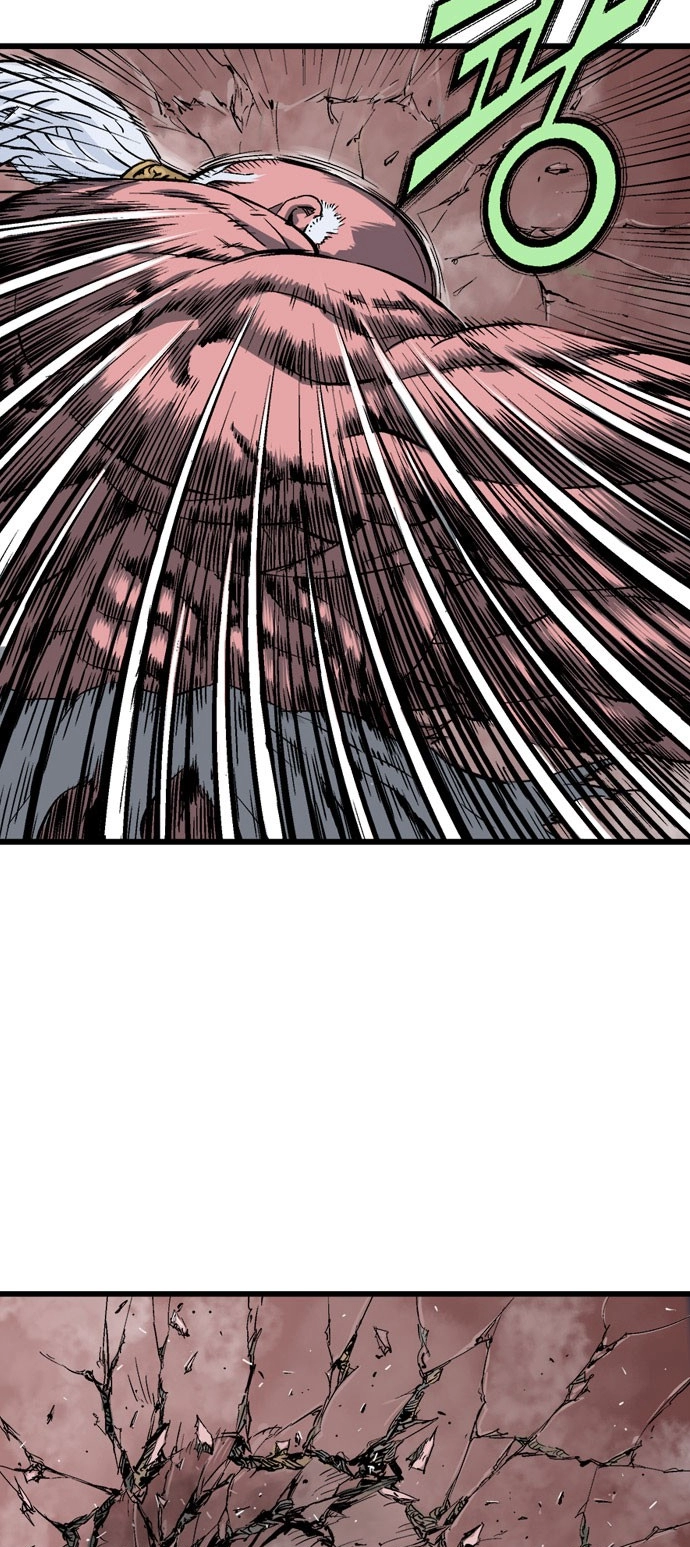 Read Gosu ar Manga Online