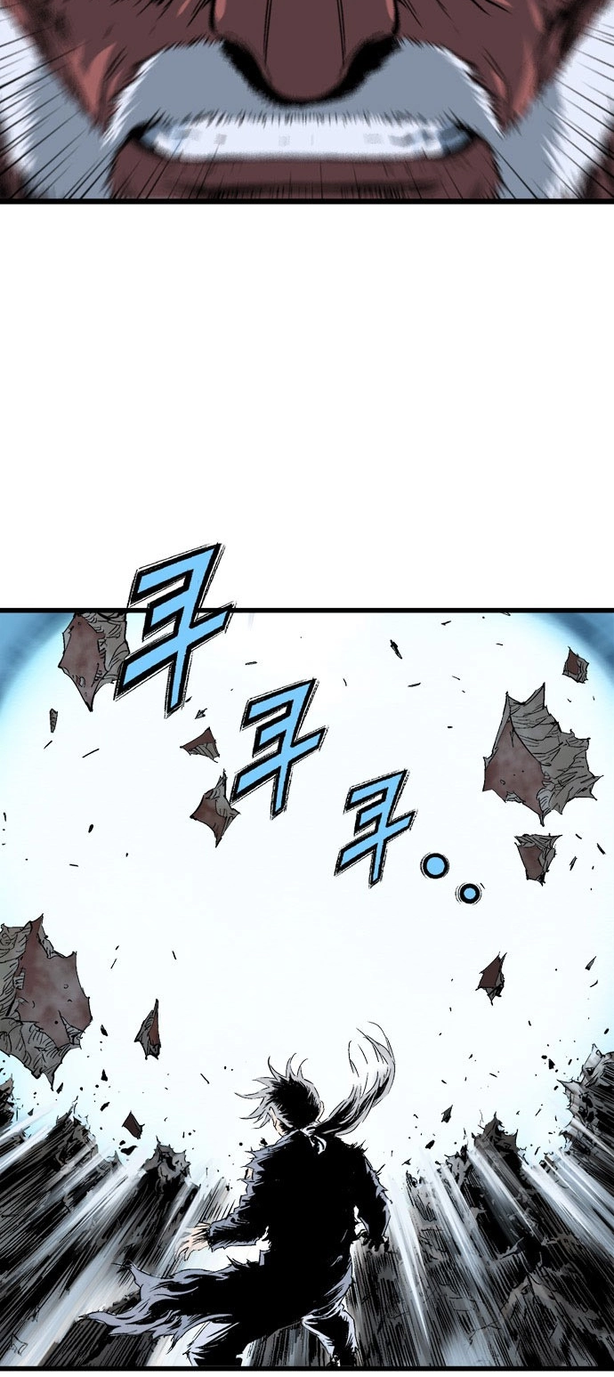 Read Gosu ar Manga Online