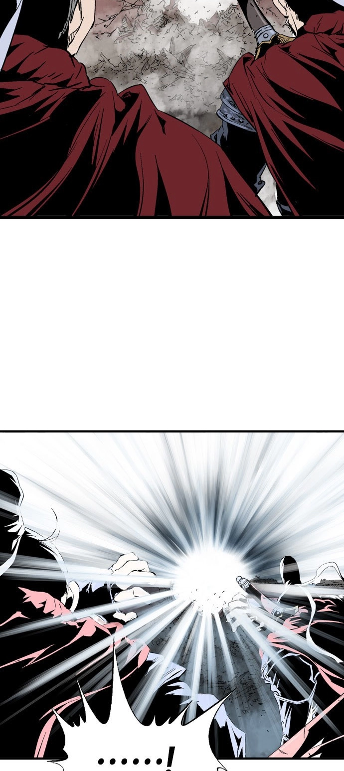 Read Gosu ar Manga Online