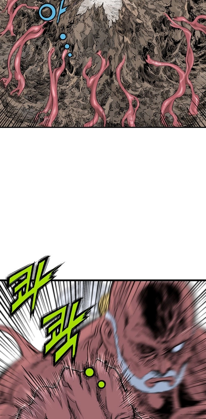 Read Gosu ar Manga Online