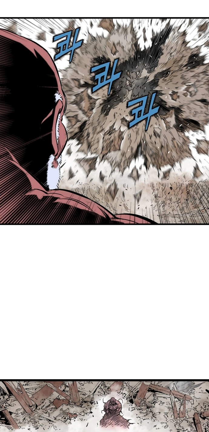 Read Gosu ar Manga Online