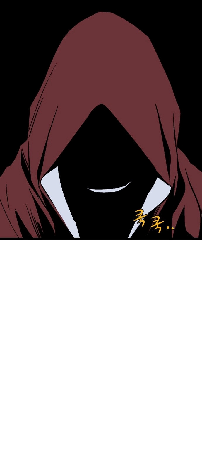 Read Gosu ar Manga Online