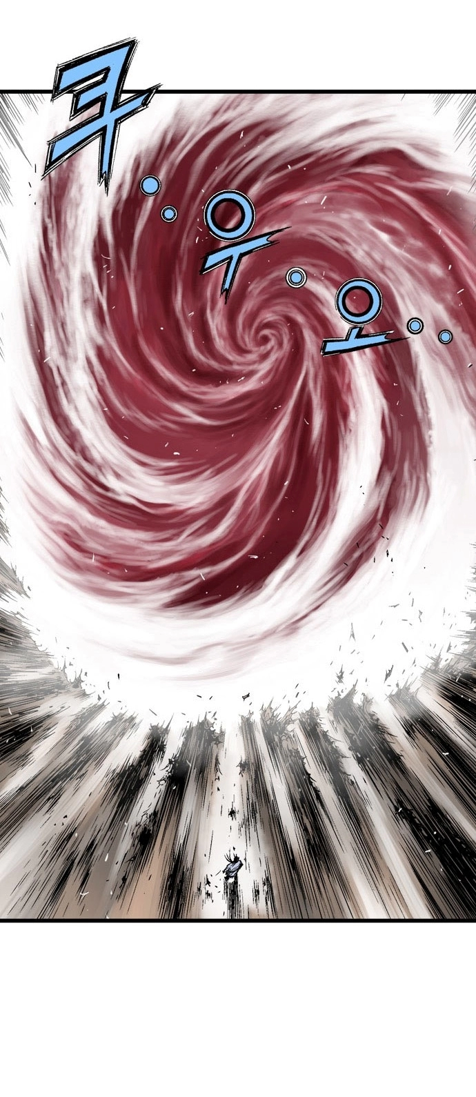 Read Gosu ar Manga Online