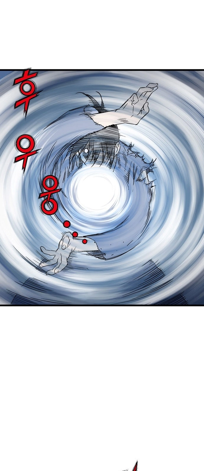 Read Gosu ar Manga Online