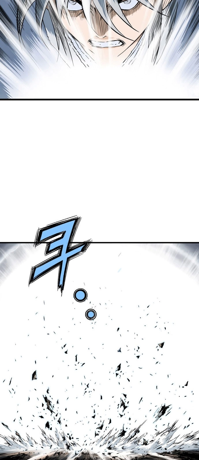 Read Gosu ar Manga Online