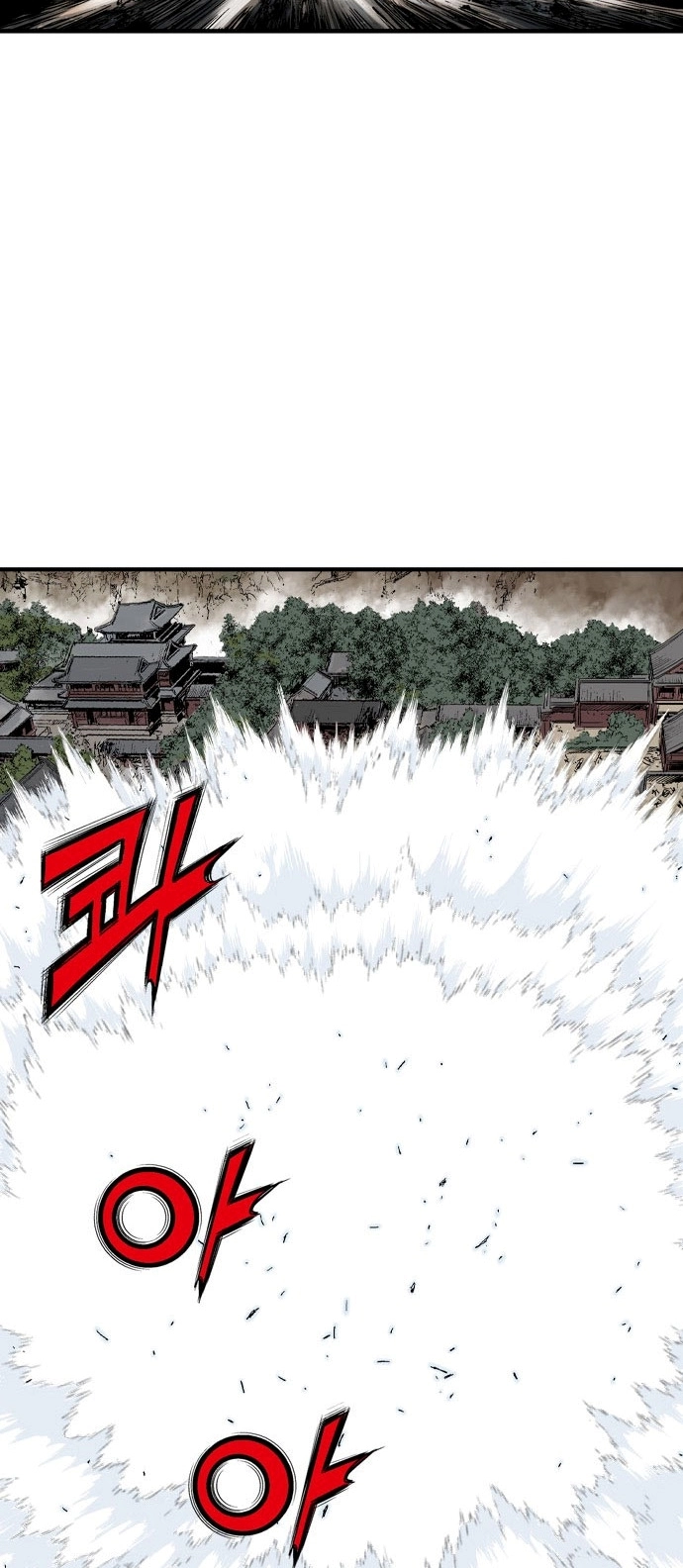 Read Gosu ar Manga Online