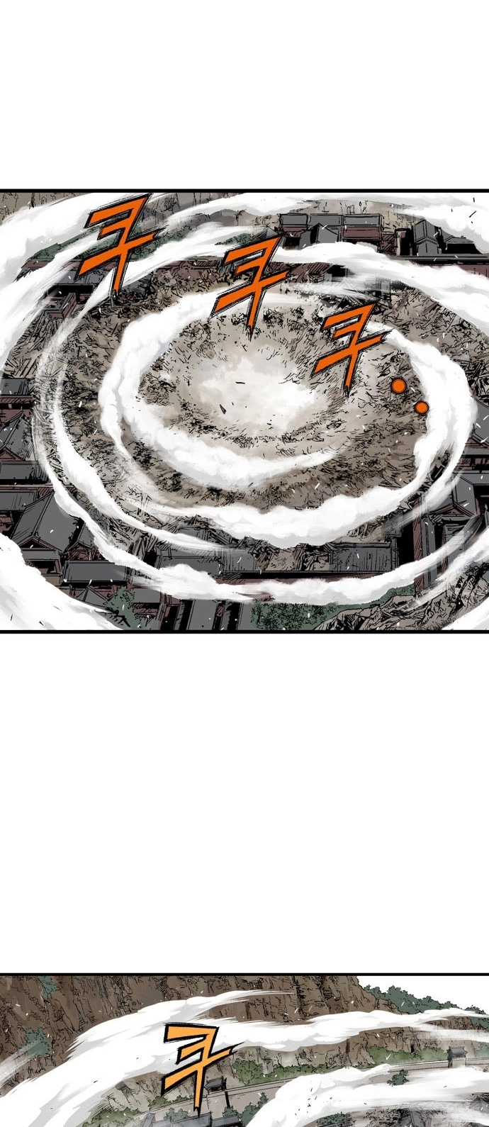 Read Gosu ar Manga Online