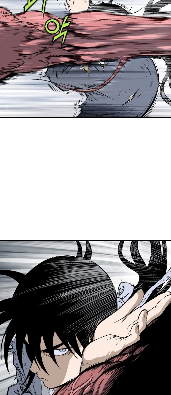 Read Gosu ar Manga Online