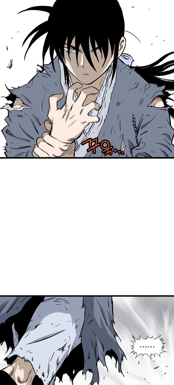 Read Gosu ar Manga Online