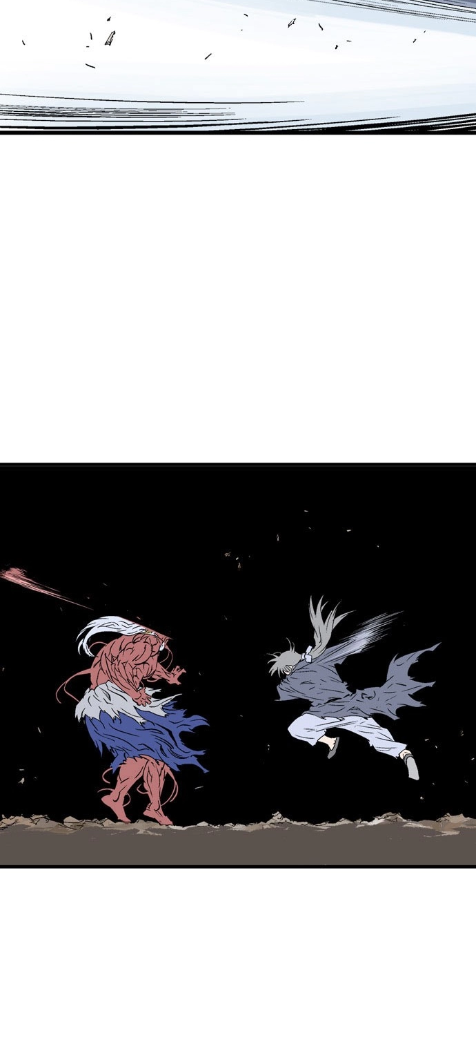 Read Gosu ar Manga Online