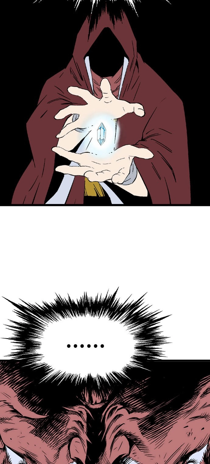 Read Gosu ar Manga Online