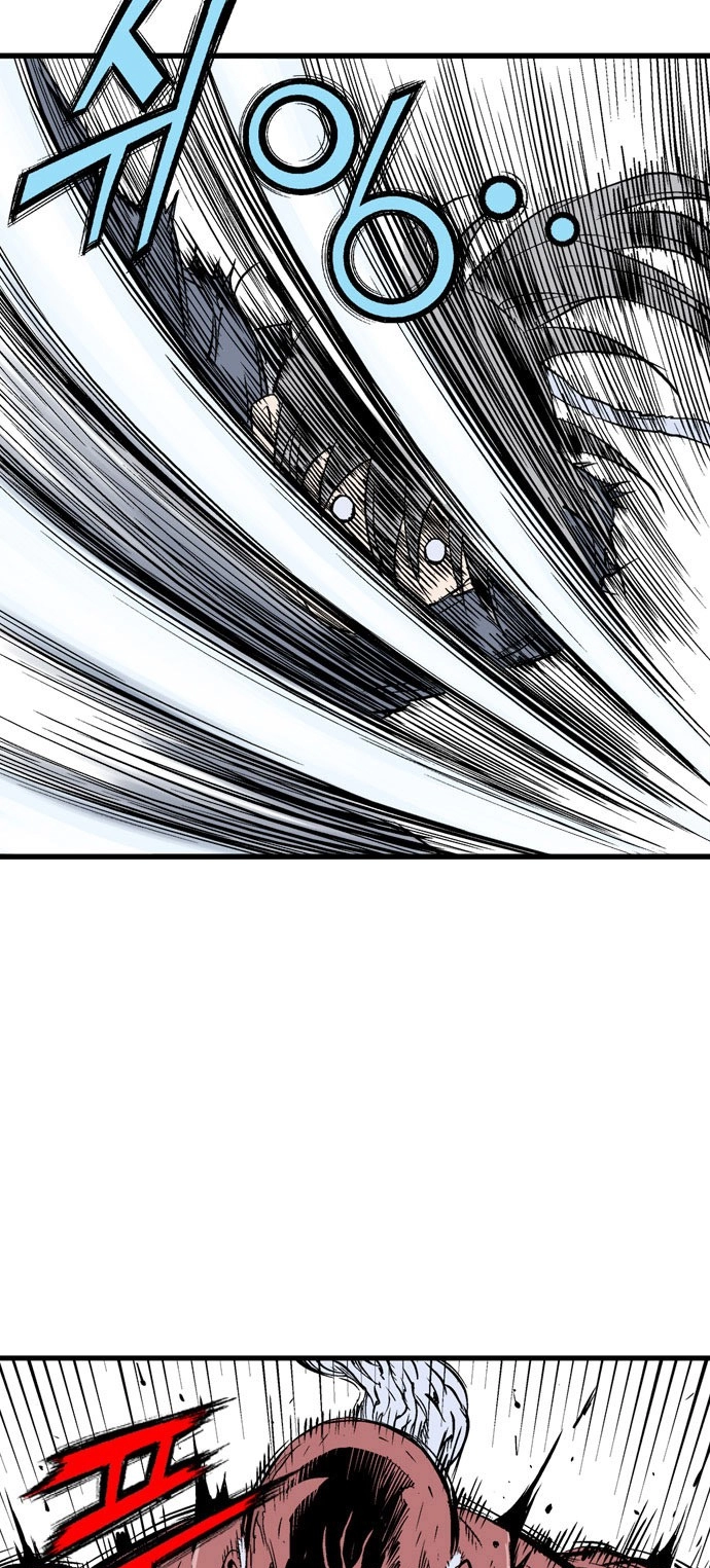 Read Gosu ar Manga Online