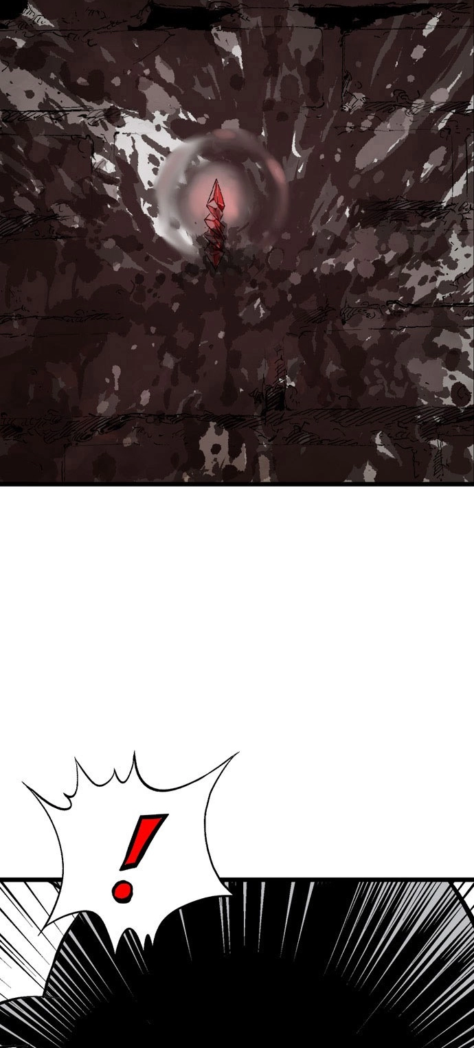 Read Gosu ar Manga Online