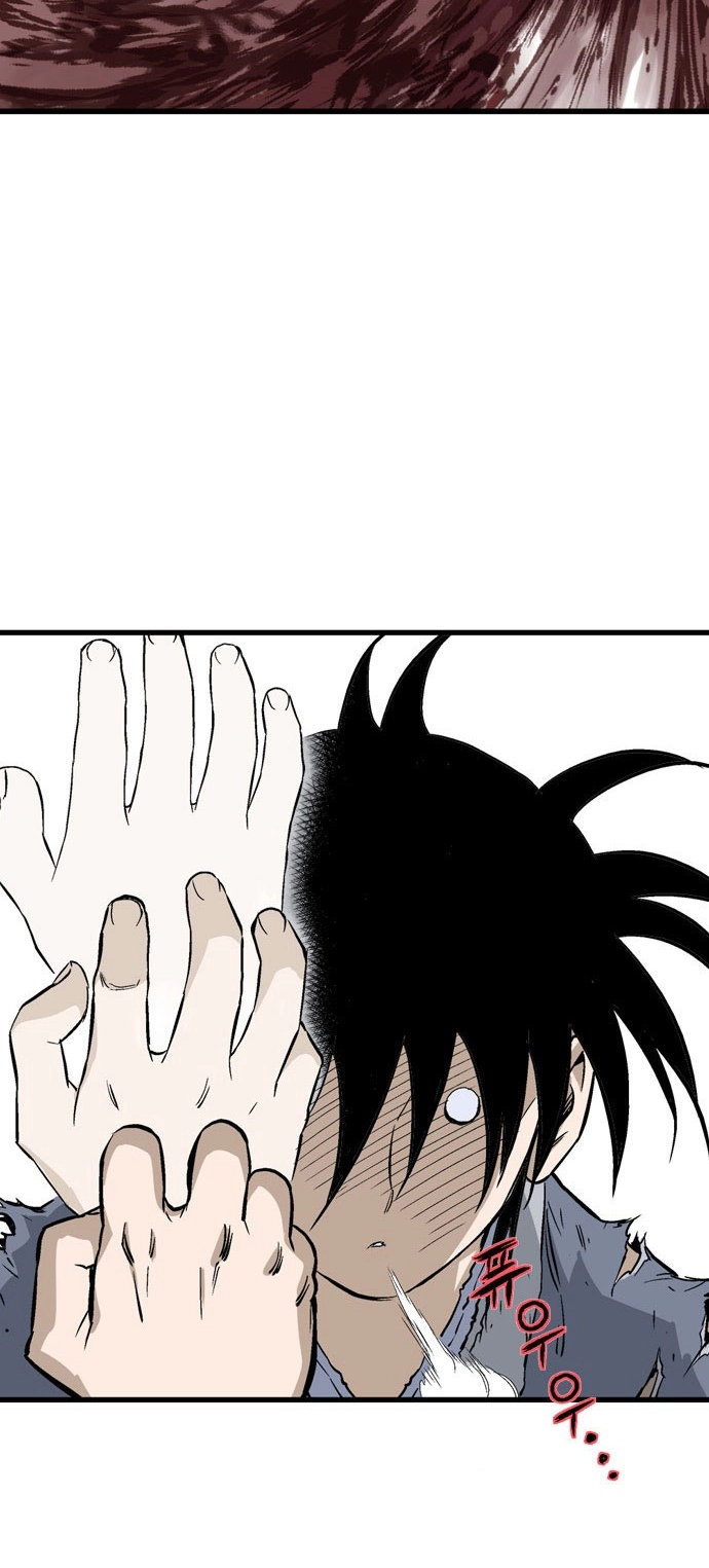 Read Gosu ar Manga Online