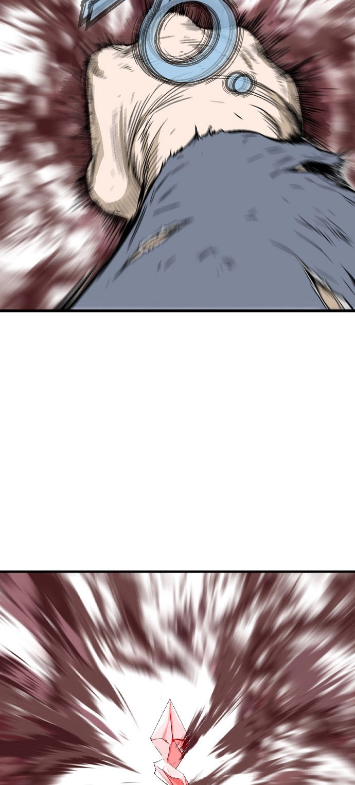 Read Gosu ar Manga Online