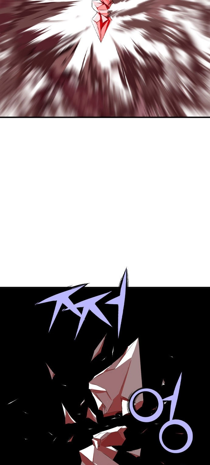 Read Gosu ar Manga Online