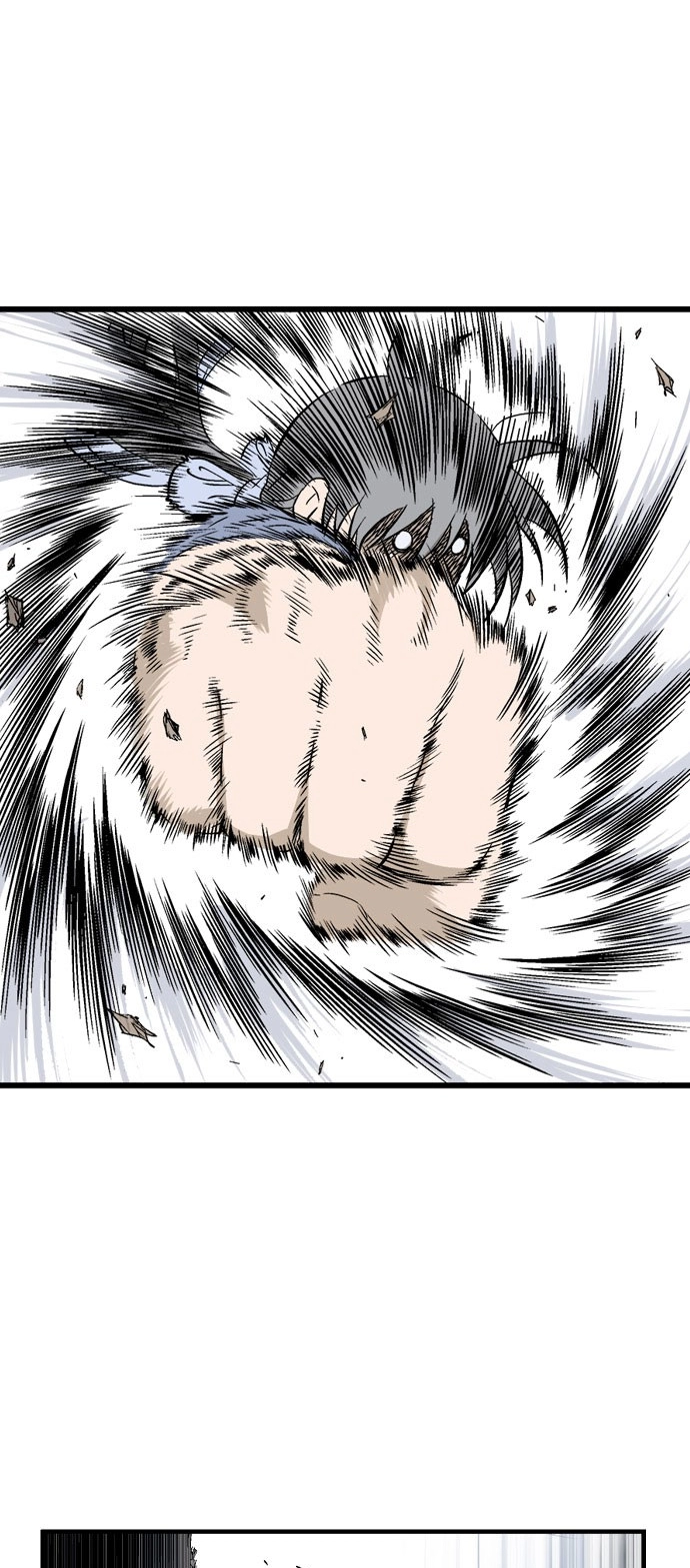 Read Gosu ar Manga Online