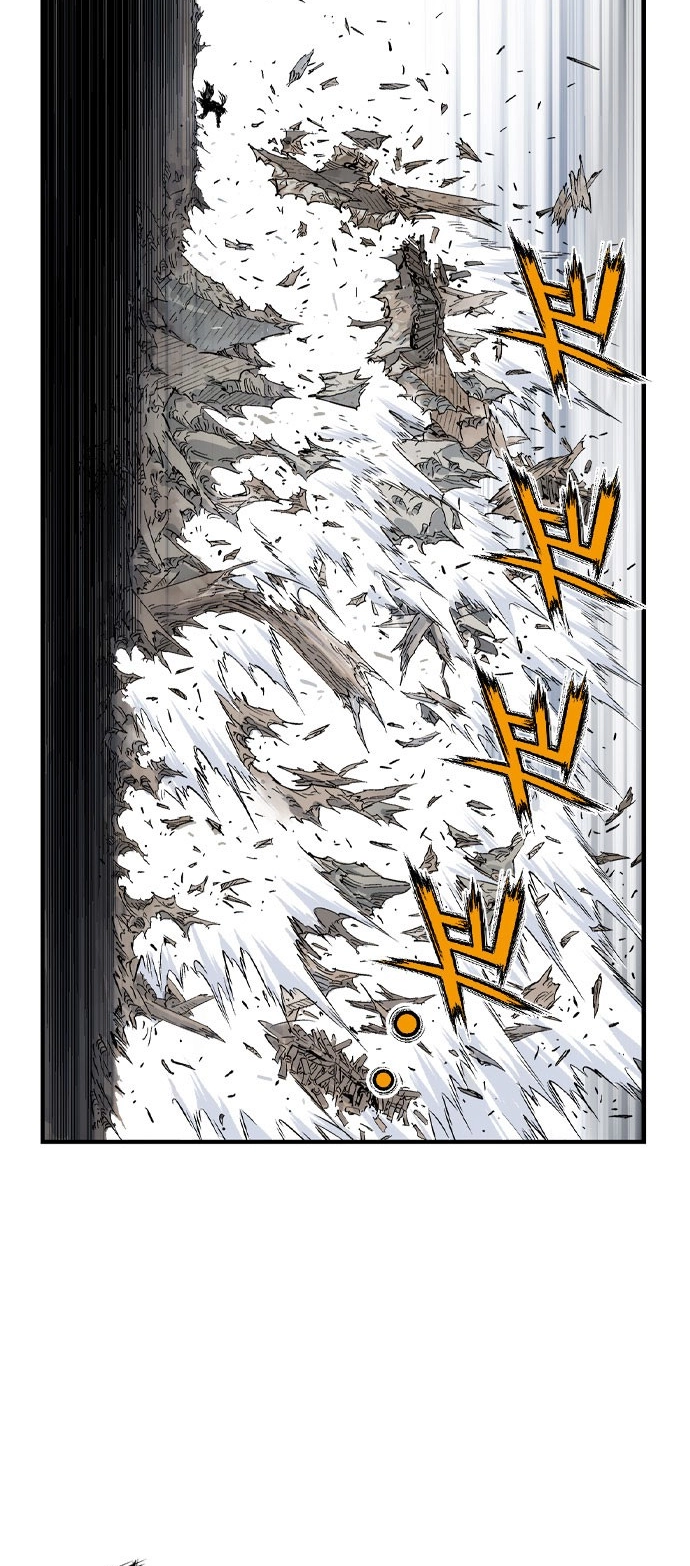 Read Gosu ar Manga Online