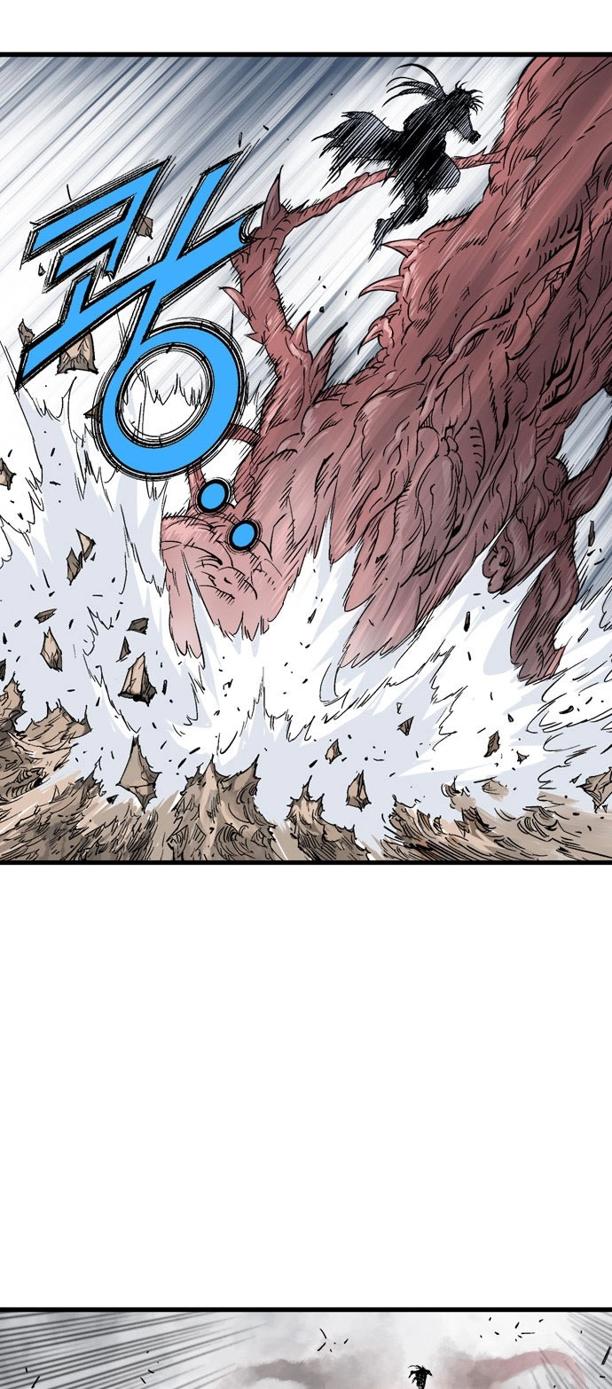 Read Gosu ar Manga Online