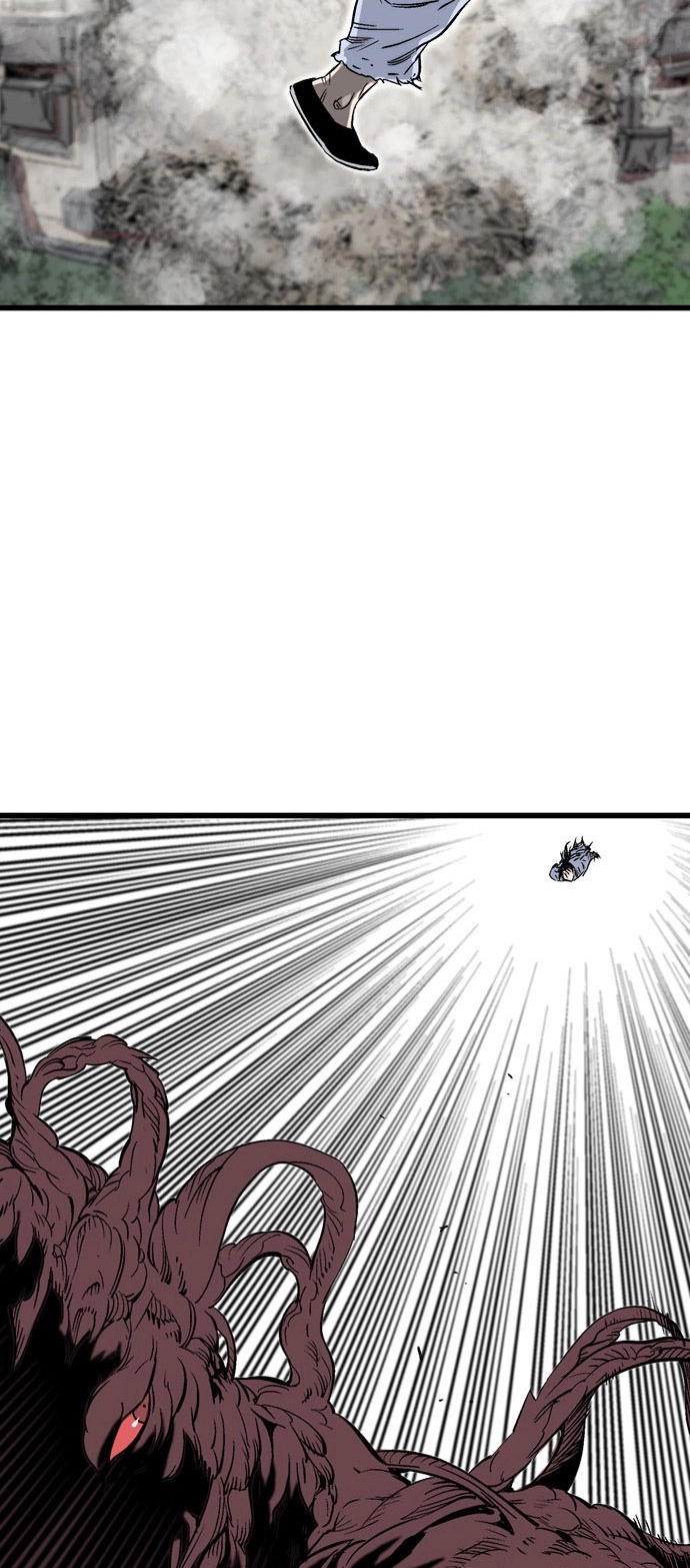 Read Gosu ar Manga Online