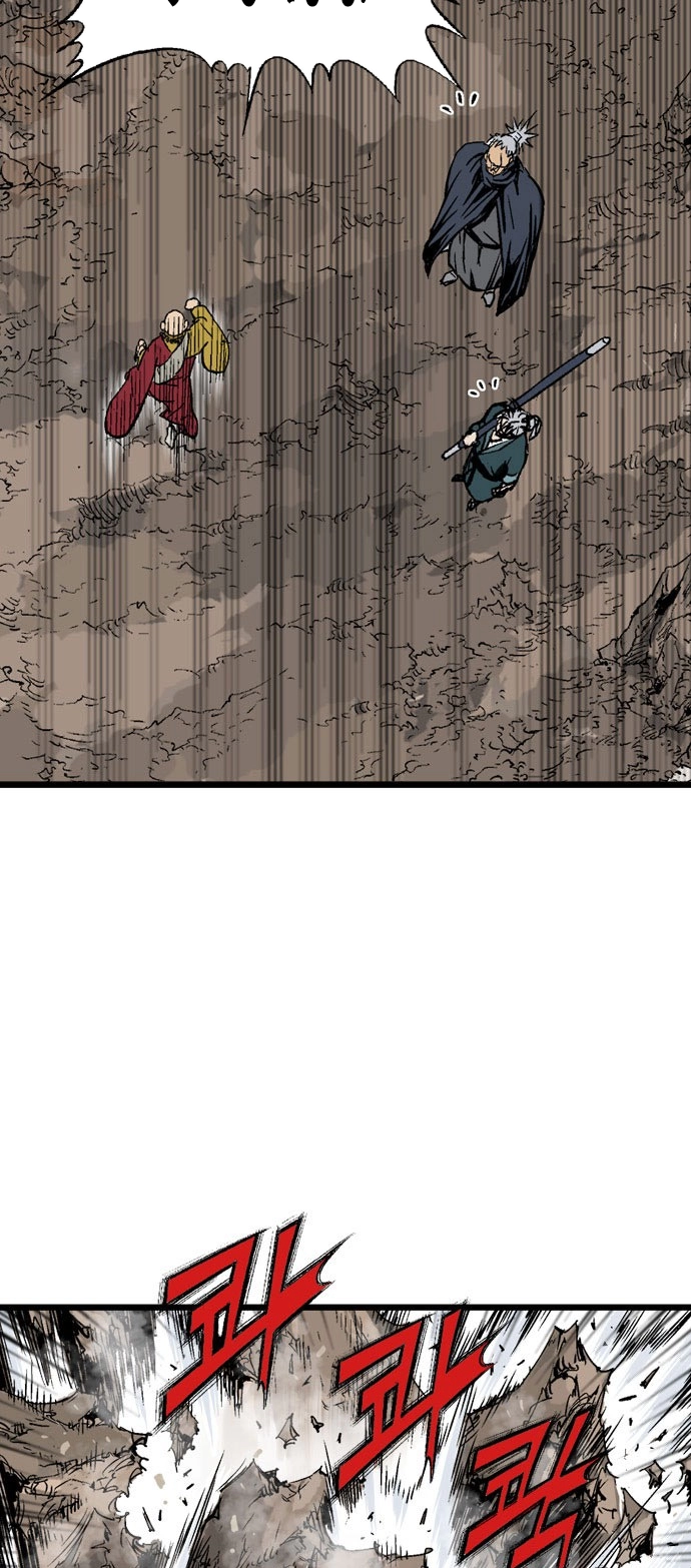 Read Gosu ar Manga Online