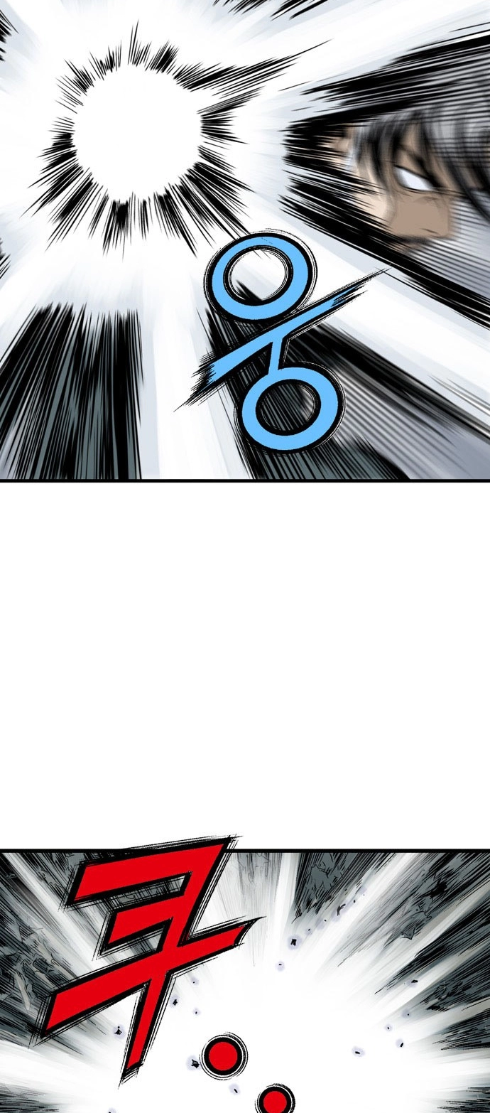 Read Gosu ar Manga Online