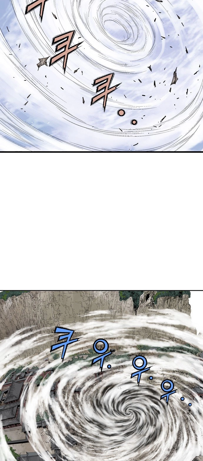 Read Gosu ar Manga Online