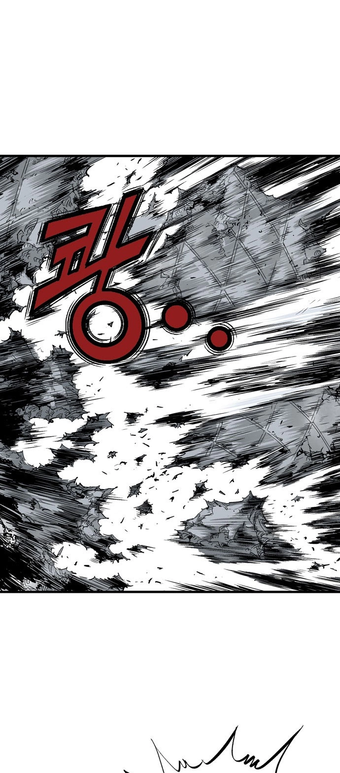 Read Gosu ar Manga Online