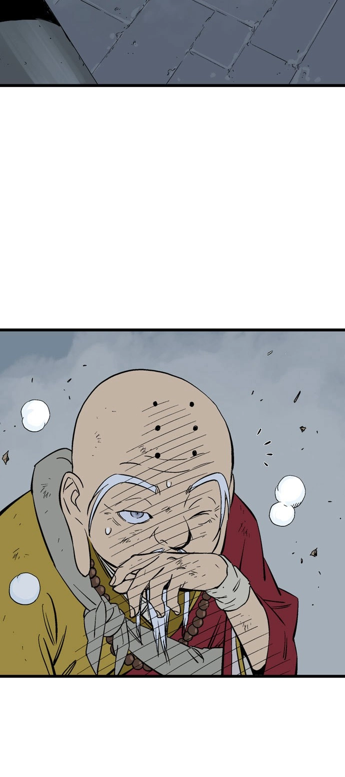 Read Gosu ar Manga Online